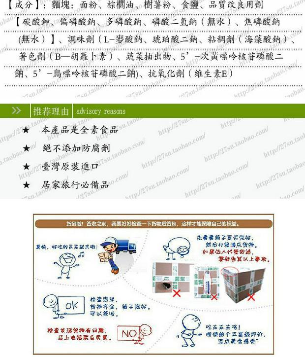 澳门·威斯尼斯wns888入口