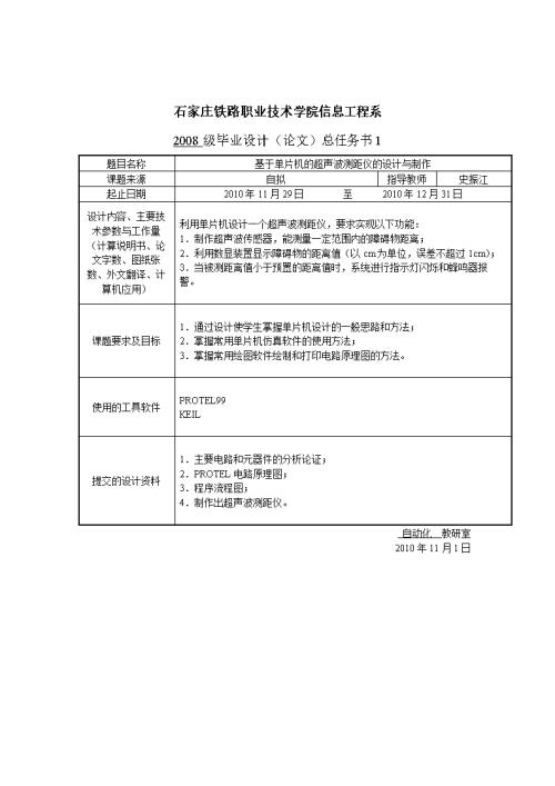 澳门·威斯尼斯wns888入口