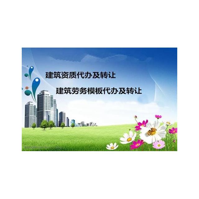 澳门·威斯尼斯wns888入口