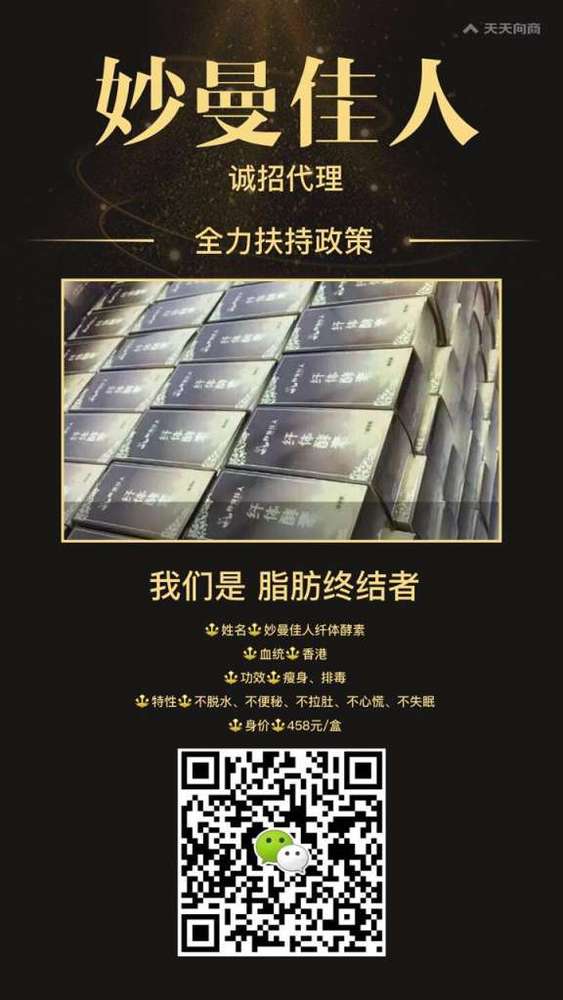 澳门·威斯尼斯wns888入口