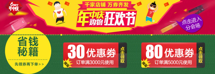 澳门·威斯尼斯wns888入口